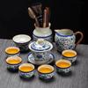 Huang Ru Enamel Lotus Ceramic Tea Set