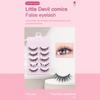 5 Pairs Natural 3D Dense False Eyelashes Soft Transparent Core Fake Handmade Eye Lashes