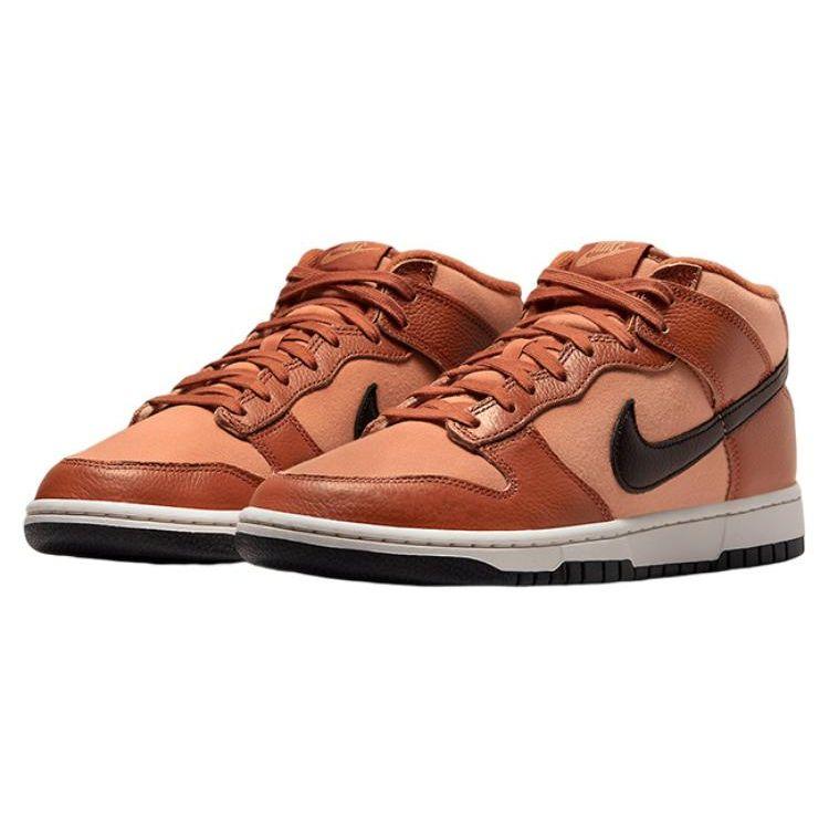 Nike Dunk Mid Amber Brown Męskie Trampki DZ2533-200