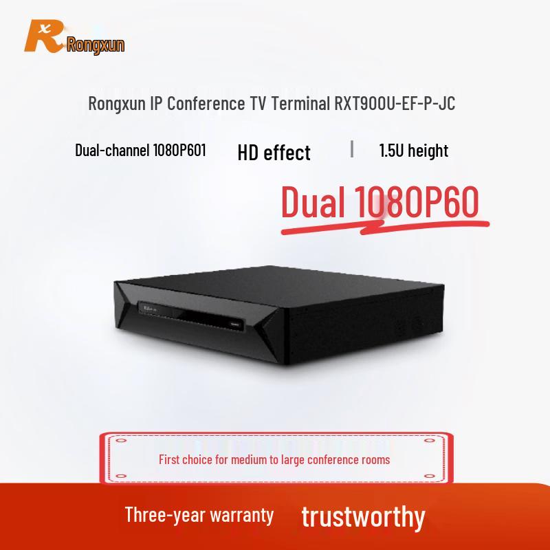 Rongxun RX T900U-EF-P-JC IP Conference Terminal (CN Version)