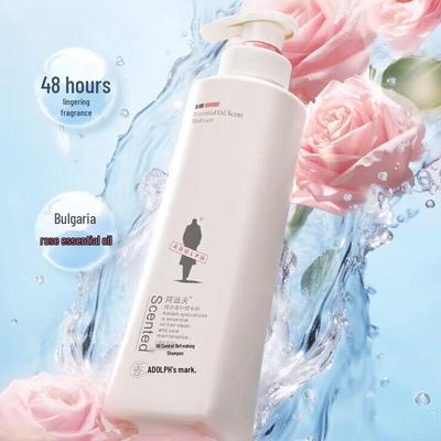 Adolph Repair & Strengthen Shampoo 520ml