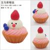 Japanese Grocery Miniature Home Roasted Coffee Shop Dolls Cake Dessert Shop Display Props Resin Decoration Model Decoration DIY