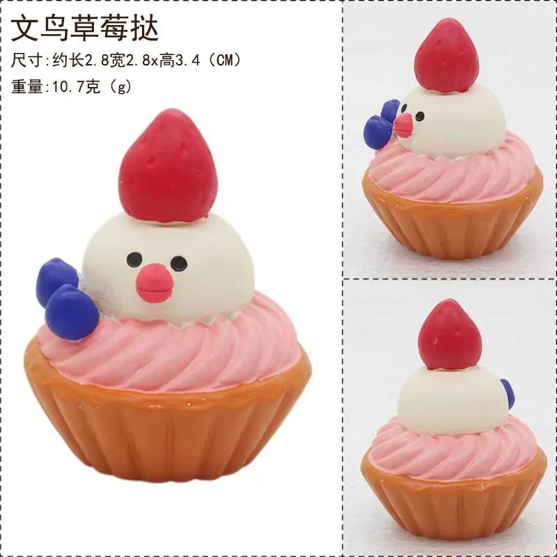 Japanese Grocery Miniature Home Roasted Coffee Shop Dolls Cake Dessert Shop Display Props Resin Decoration Model Decoration DIY