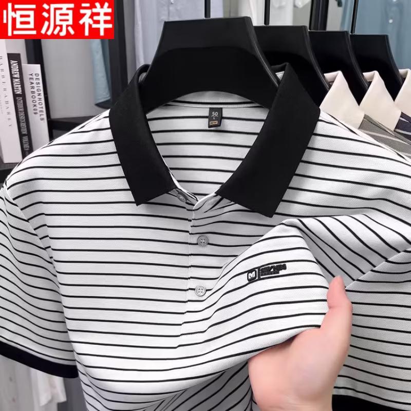 Hengyuanxiang Men s Ice Silk Striped Polo Shirt 3XL