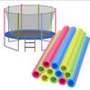 Kids Trampoline Safety Pole Foam Covers