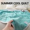 Soft Summer Cool Quilt Cooling Feeling Blanket Lightweight Coolness Duvet Mint Large Size Ice Silk Comforter Quilt 200*230Cm