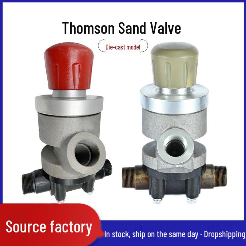 Mobile Sandblasting Machine with Pneumatic Sand Adjustment Valve, Air Control Valve, and Tungsten Steel Core
