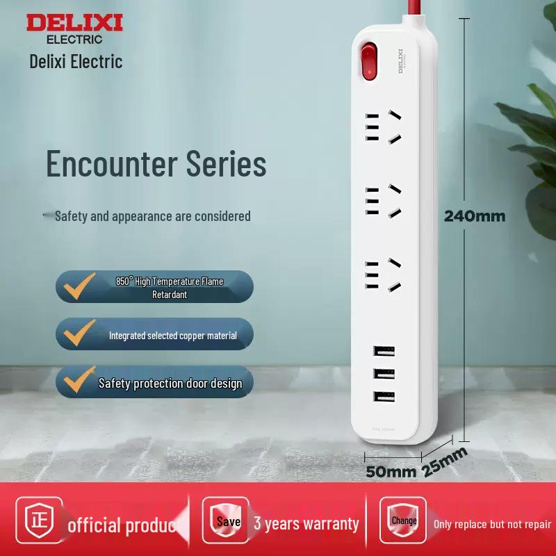 Delixi Multi-Function Extension Cord Power Strip for Home/Dorm with Multi-Socket Converter