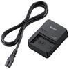 Sony BC-QZ1 Camera Battery Charger for NP-FZ100 CN plug (adapter included)