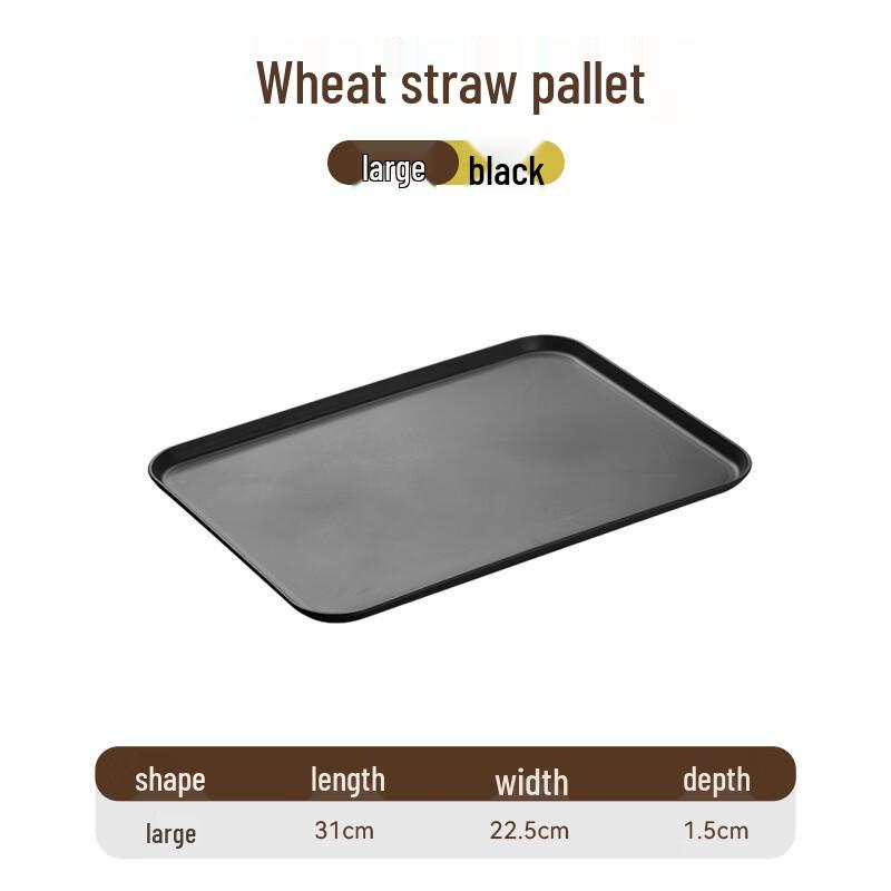 European Style Plastic Serving Tray