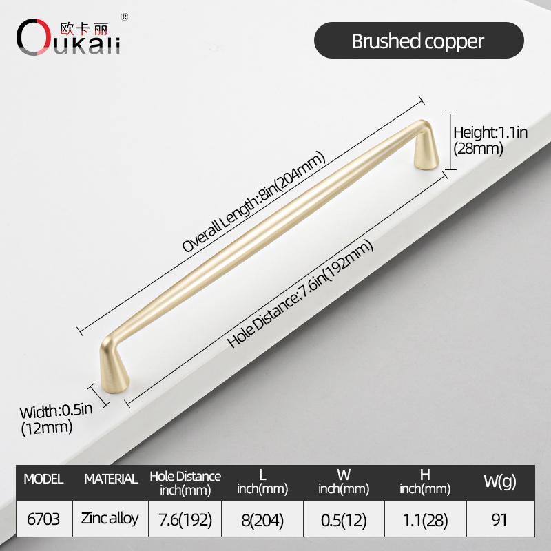 Oukali New Release Modern French Furniture Cabinet Handle Kitchen Drawer Brushed Copper Zinc Pull Handles