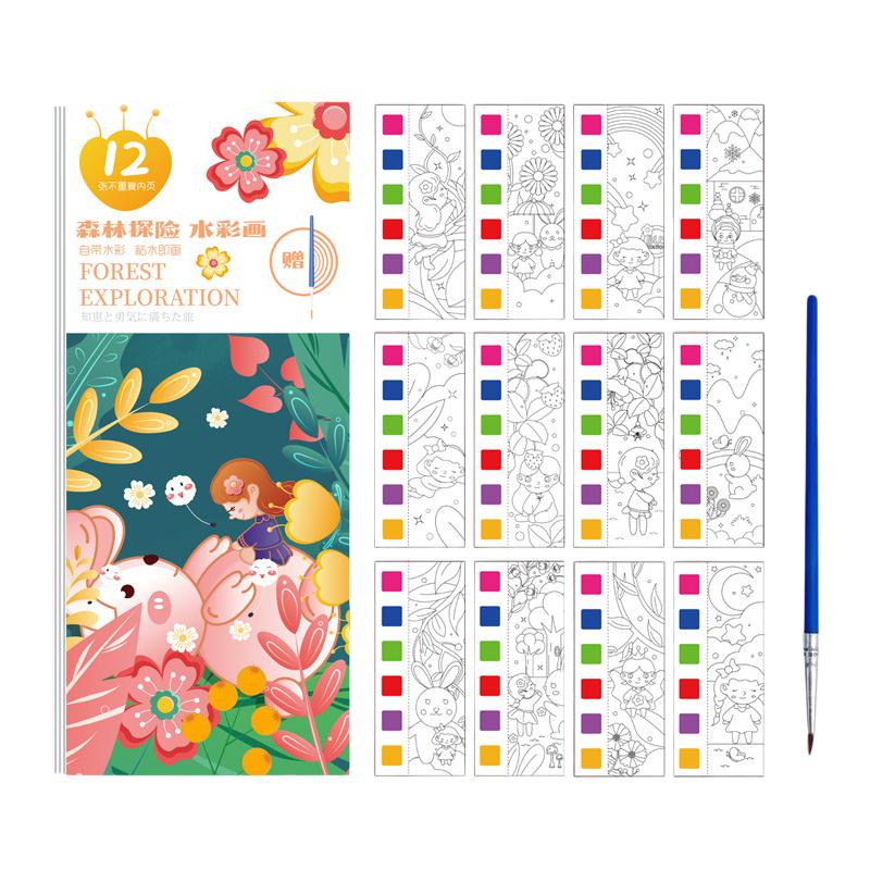12 Sheets/Set Portable Watercolor Painting Book Coloring Book With Paint Brush Book Kids Graffiti Picture Drawing Stationery
