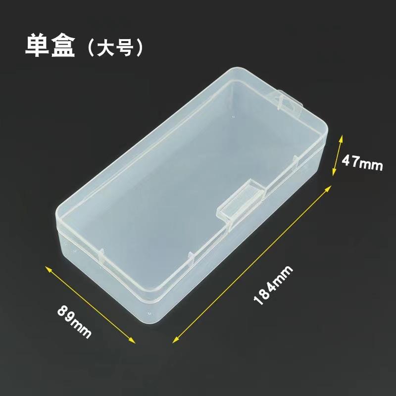 Transparent Plastic Storage Box, Multi-Grid Tool Organizer for Electronic Components, Small Screws & Accessories
