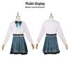 Kusanagi Nene Cosplay Costume - World Project Anime Role-Playing Outfit