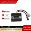 Motorcycle Voltage Regulator for Tairong TR300/Pathfinder