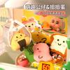 Cartoon Claw Game Machine Rabbit Automatic Doll Machine Toy For Kids Coin Operated Play Game Claw Crane Machines Children Toys