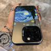 Van Gogh Yağlı Boya Elektrokaplama IMD Telefon Kılıfı Redmi Note 13 12 11 10 Pro Plus 12S 11S Redmi 12 13C İçin Arka Kapak