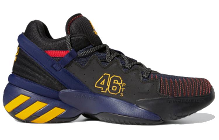 PRZYWDZIEWAĆ. Numer wydania #2 Adidas 'Team Navy' FX7428