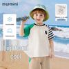 MQDMINI Boy's Striped Breathable Short-Sleeve T-Shirt