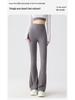 Women's Micro-Flare Yoga Pants: High Waist, Summer Wear, Tummy Control, Hip-Lifting, Elastic, Slimming, Fitness Flare Style.