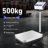 HC 304 Stainless Steel Commercial Industrial Electronic Platform Scale (CN Version)