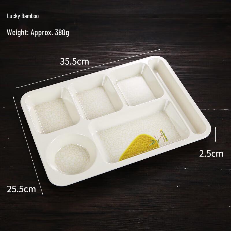 

Melamine Divided Lunch Tray