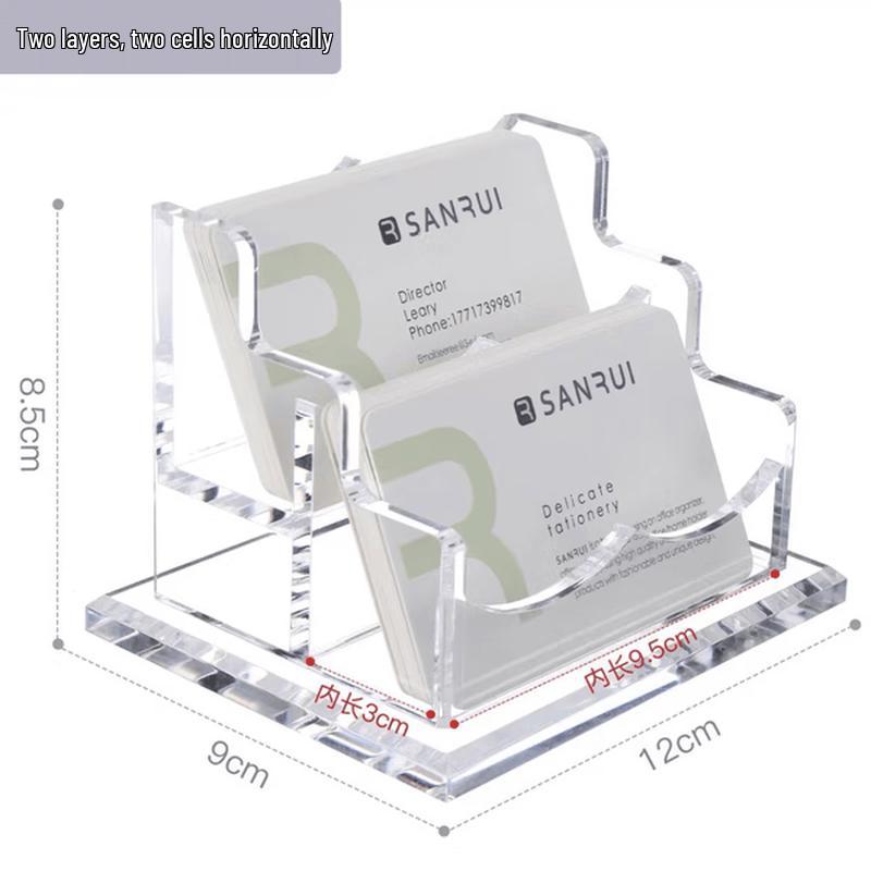 Acrylic Business Card Holder