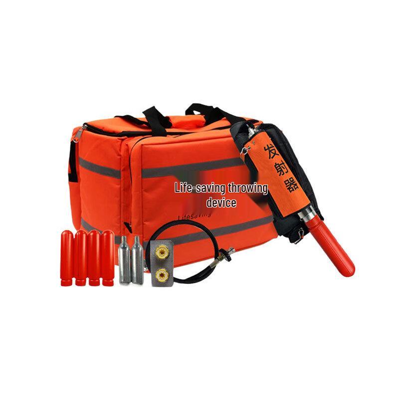 Pneumatic Life-Saving Rope Thrower 1