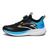 Anta Hailang Lite Mesh Comfortable Professional Durable Breathable Low-Top Kids Running Shoes Kids running shoes Deep-Sea-Blue Black 312325534H-3
