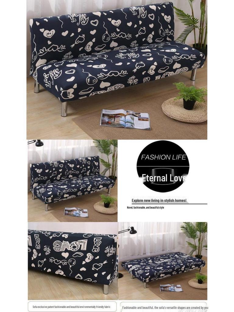 Elastic Non-Slip Printed Sofa Bed Cover Without Armrests