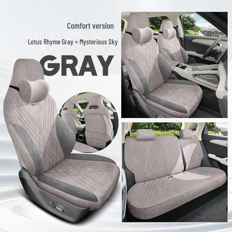 BYD Yuan UP Universal Suede Car Seat Cushion - All-Season, Breathable & Perforated