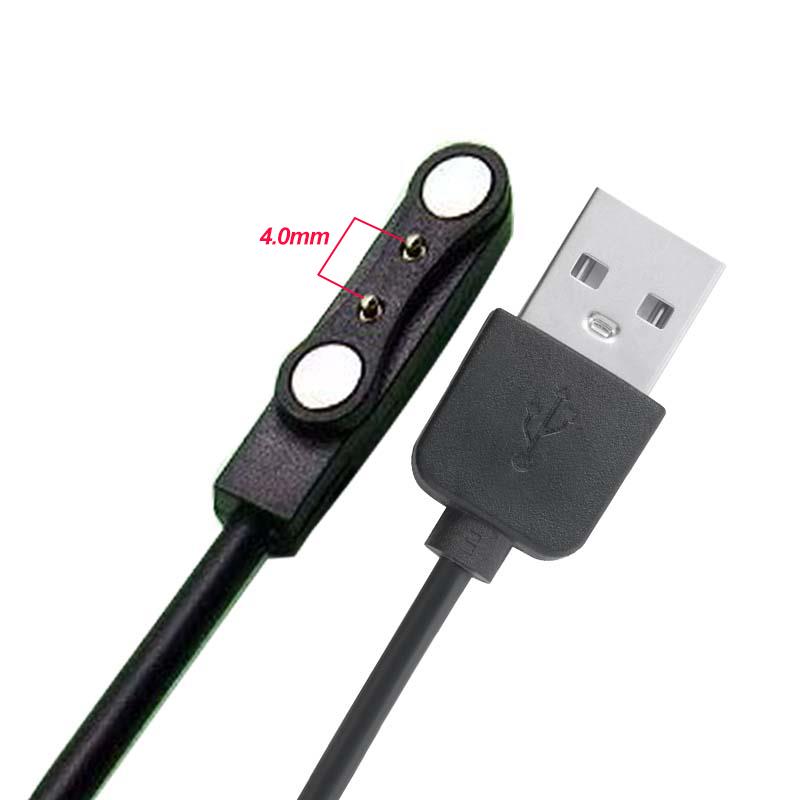 2/4 Pin Magnetic Smartwatch Dock Charger Cord Adapter USB Charging Cable For Adult/Kid Smart Watch Power Charge Wire Accessories