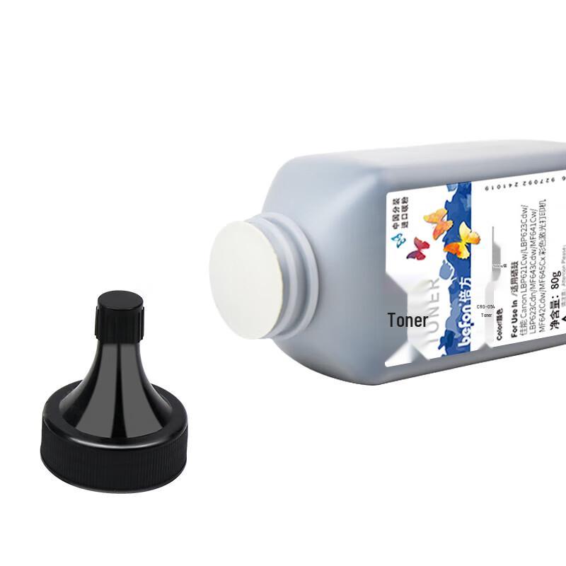 Compatible CRG-054 Toner Cartridges for Canon LBP/MF Series