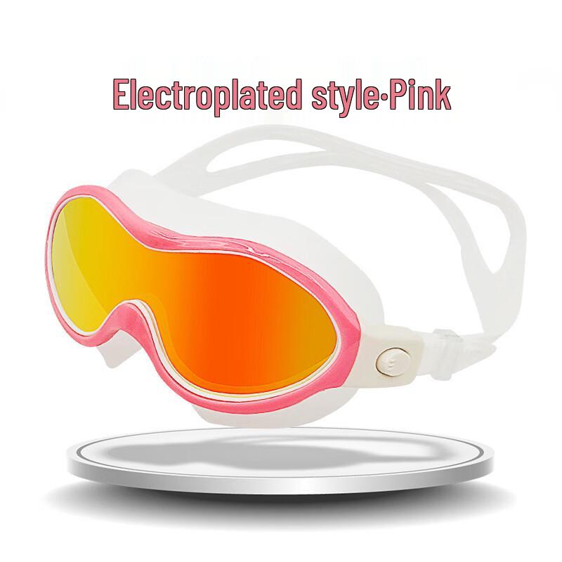 Seawing Large Frame Anti-fog Swim Goggles 1