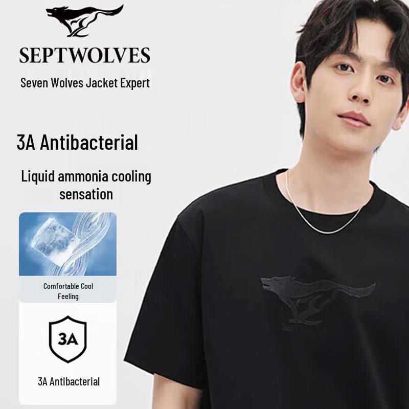 

SEPTWOLVES Men s Antibacterial Round Neck T-Shirt 175/92A