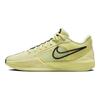 Nike Sabrina 1 EP Exclamat!on Γυναικεία Αθλητικά Παπούτσια Πράσινο Φωτεινό-Πράσινο Μαύρο FQ3389-303