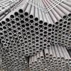 KaYing Round Black Steel Tube