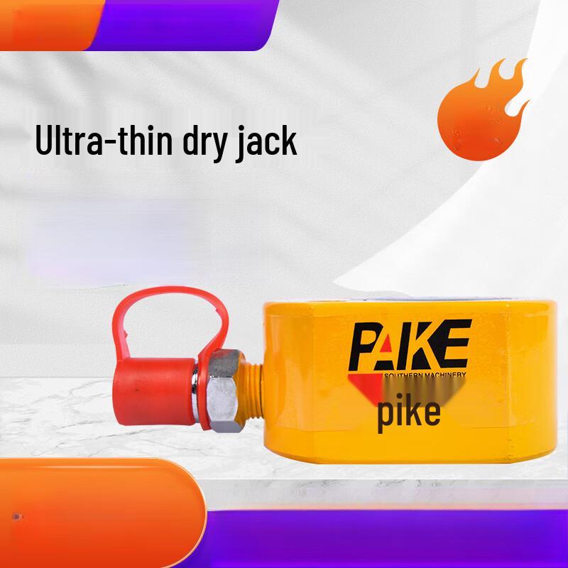 ZCANZ RSM-500 Ultra-Thin Hydraulic Jack CN plug (adapter included)