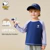 Parte superior (Meninos a partir de 4 anos) – Camisolas e sweatshirts