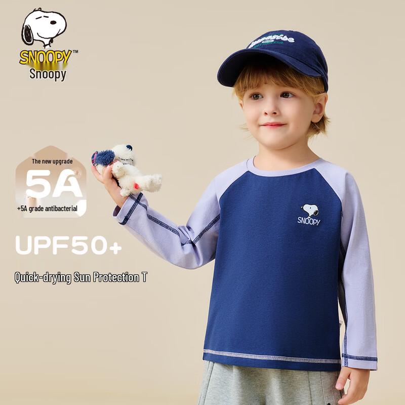 Snoopy Boys  Antibacterial Moisture-Wicking Long Sleeve T-Shirt 100