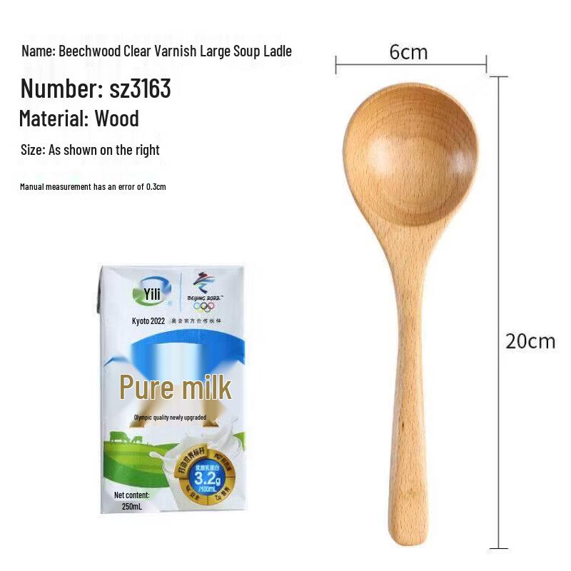 Japanese Style Long Handle Wooden Soup Ladle