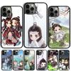 Die Ungezähmten Lan Zhan Wei Ying Handyhülle Für iPhone 17 Air 13 12 14 15 16 Hülle Für Apple Pro Max 6S Plus
