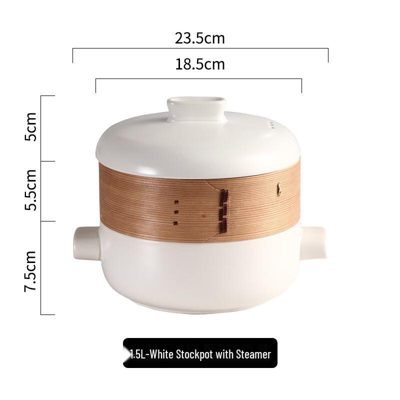 Lilang 1.5L Ceramic Clay Pot with Bamboo Steamer