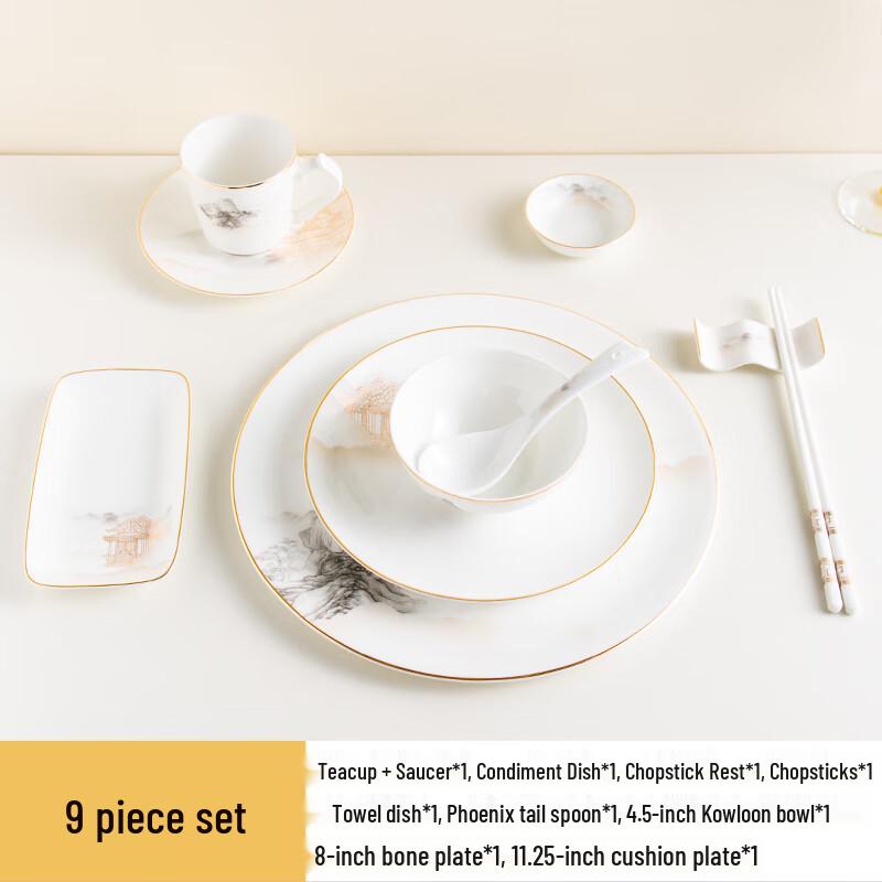 Sweet & Elegant Chinese Ink Wash Gold Rim 9-Piece Tableware Set
