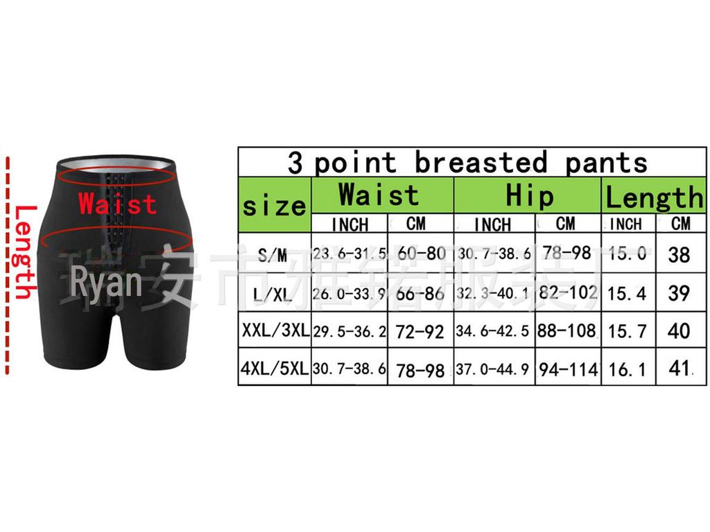 Women's High-Waist Buttoned Sauna Sweatpants for Fitness and Yoga