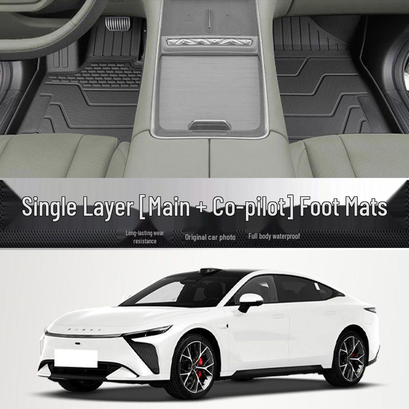 26 Xingji Yuan ES TPE Floor Mats: Full Coverage, Upper Layer, Modified Car Accessories Thick Scratch-Resistant 24-25 Xingji Yuan ES