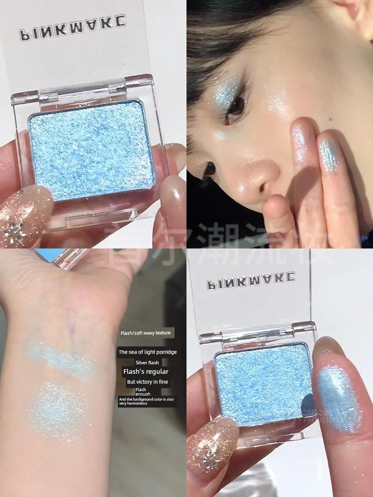 Pinkmakc Monochrome Eyeshadow Spring Color Pearl Flash Repair Land Matte Mint Blue Green Custard Domestic Goods