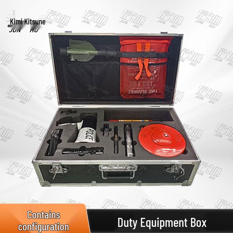 Junhu Multi-Purpose Duty Equipment & Tool Case