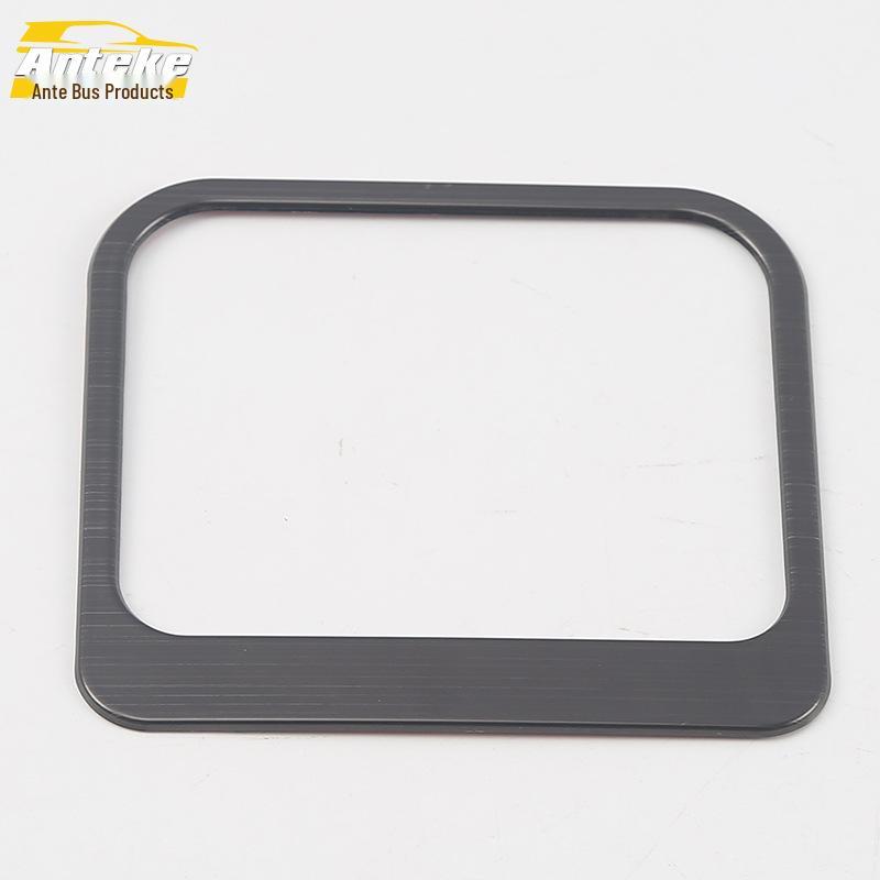 CRV Glove Box Decorative Frame Ring – 2017 Accessories