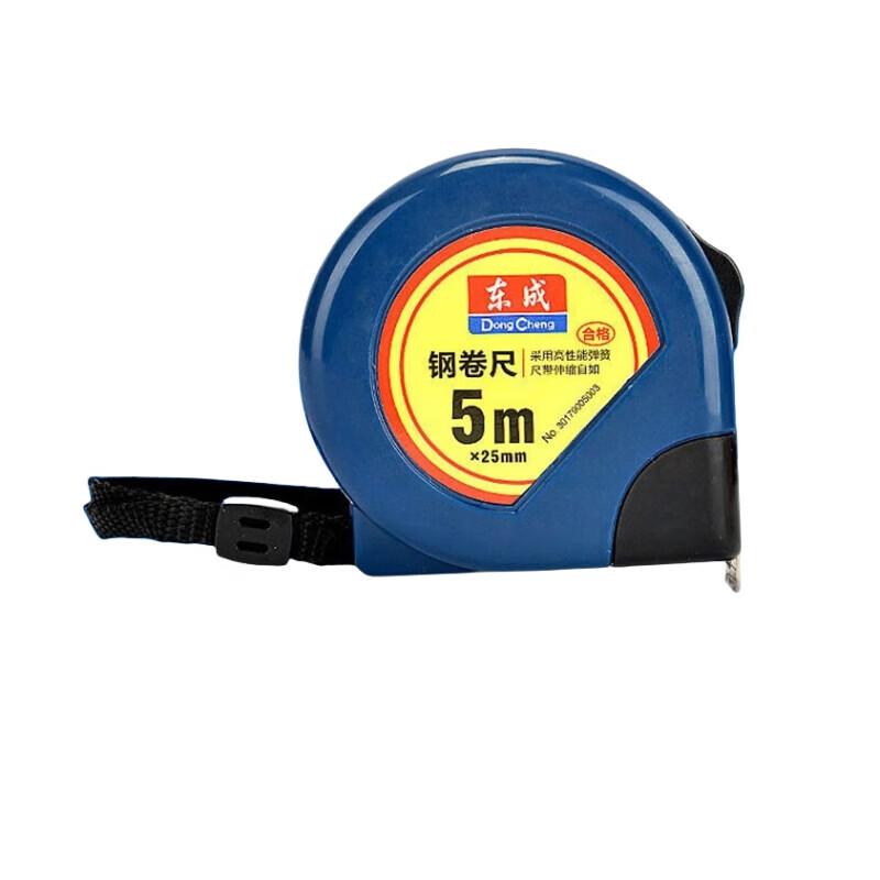 Dongcheng Professional Steel Tape Measure CN plug (adapter included)